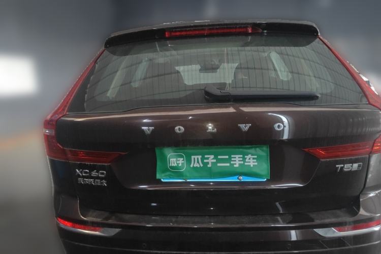 Used Volvo XC60 2020 T5 4x4 Zhiyi Luxury Edition Rear