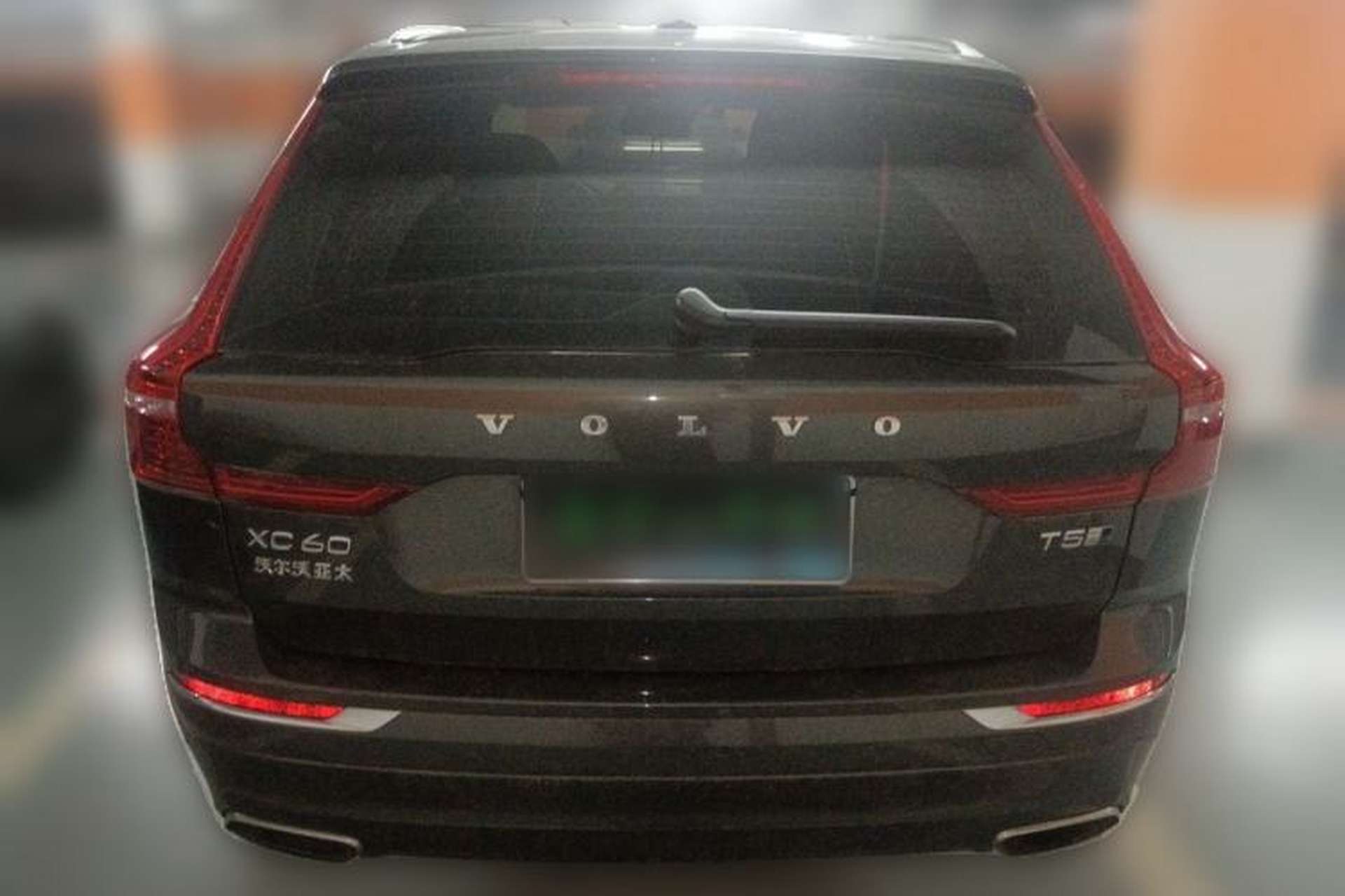 Used Volvo XC60 2020 T5 4x4 Zhiyi Luxury Edition Rear