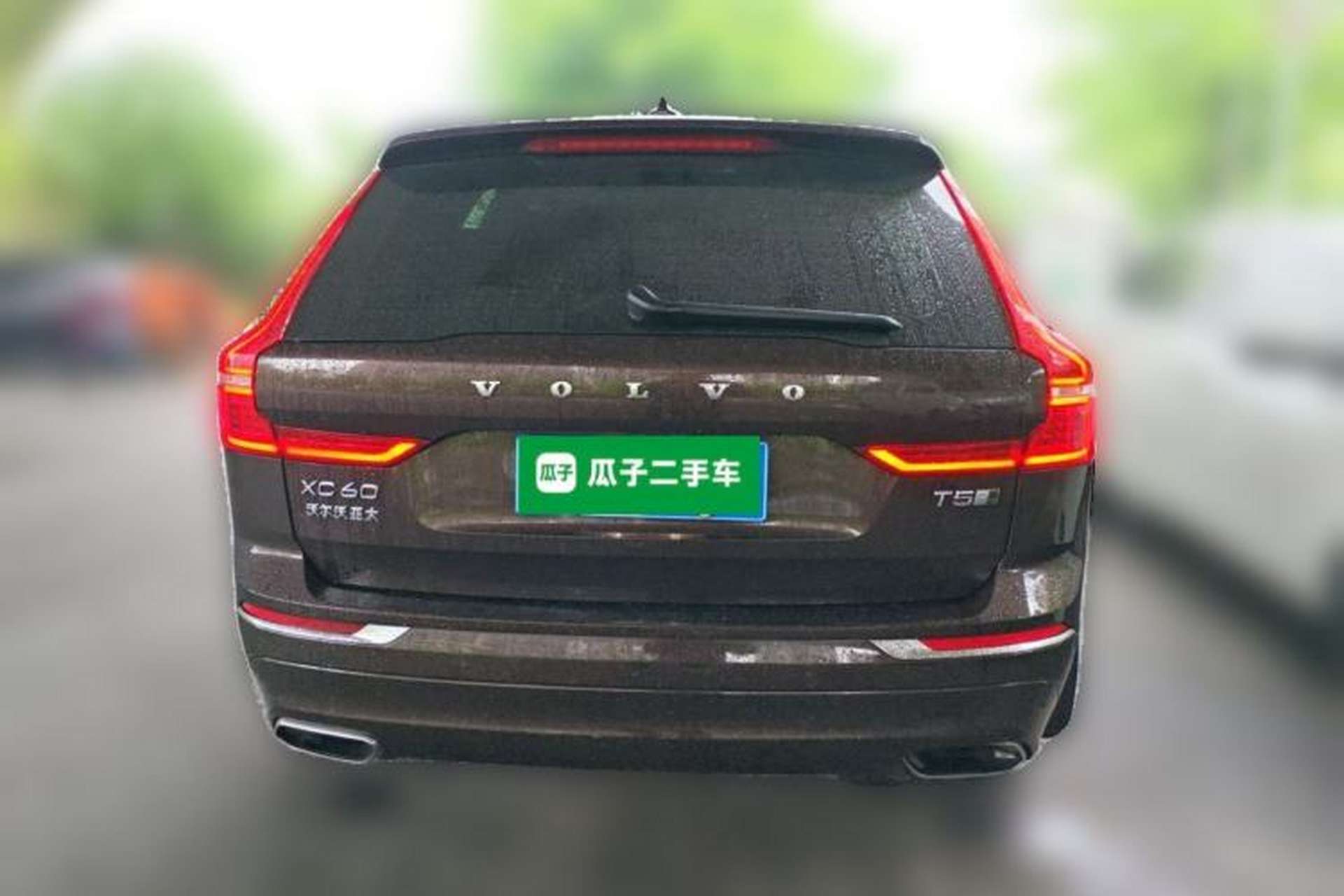 Used Volvo XC60 2020 T5 4x4 Zhiyi Luxury Edition Rear
