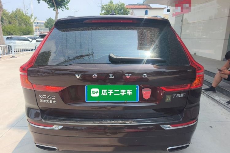 Used Volvo XC60 2020 T5 4x4 Zhiyi Luxury Edition Rear