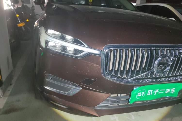 Used Volvo XC60 2020 T5 4x4 Smart Luxury Edition Right Front Headlight