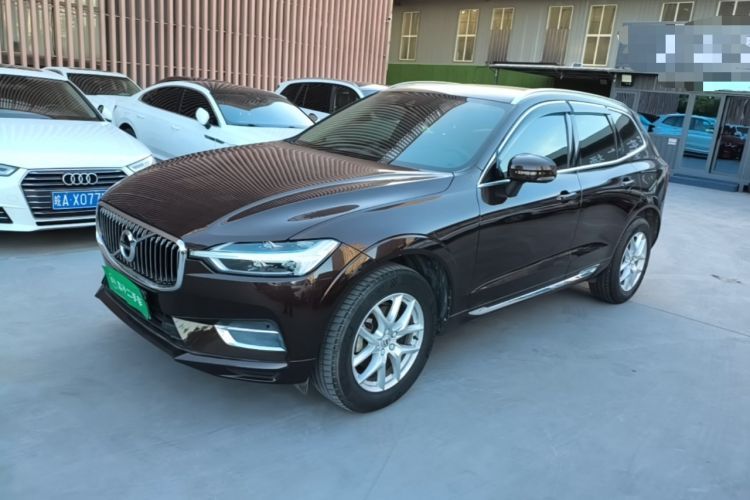 Used Volvo XC60 2020 T5 4x4 Zhiyi Luxury Edition Guazi used car, China used car export, Used car for sale, Used  cars, Cheapest cars for sale