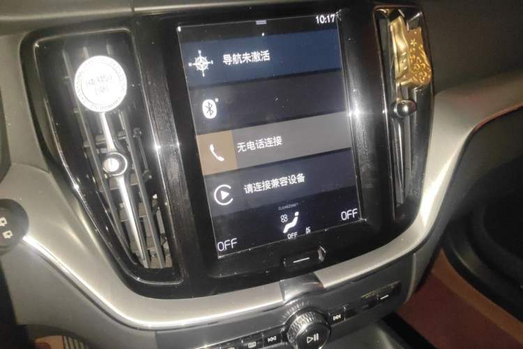 Used Volvo XC60 2020 T5 4x4 Zhiyi Luxury Edition Audio And AC Panel