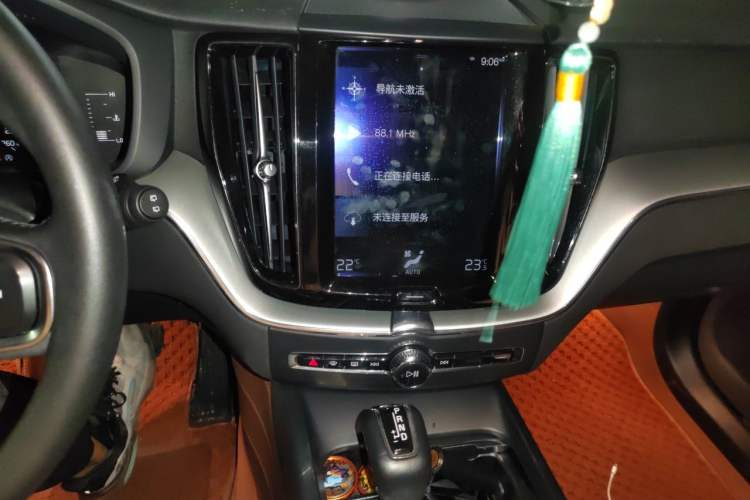 Used Volvo XC60 2020 T5 4x4 Zhiyi Luxury Edition Audio And AC Panel