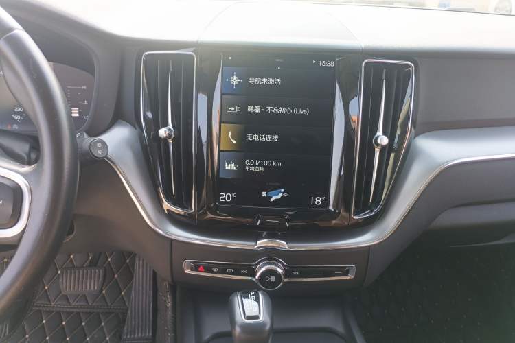 Used Volvo XC60 2020 T5 4x4 Zhiyi Luxury Edition Audio And AC Panel