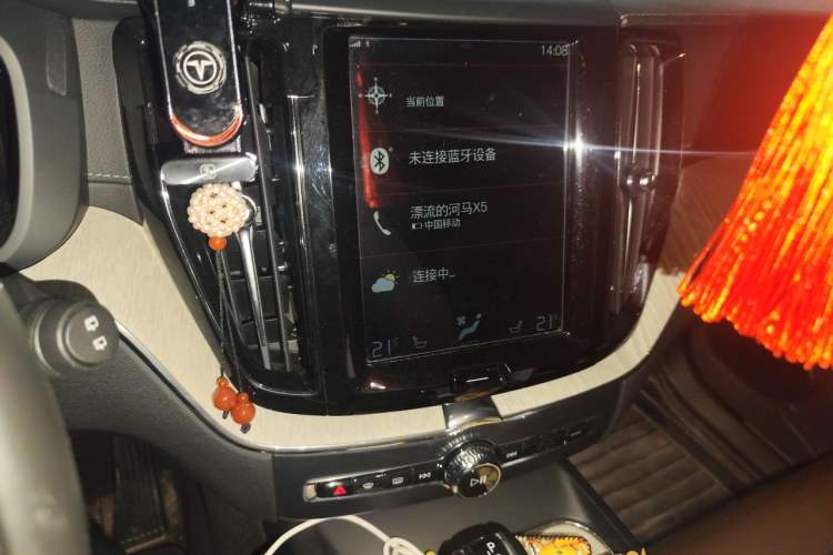 Used Volvo XC60 2020 T5 4x4 Smart Luxury Edition Audio And AC Panel