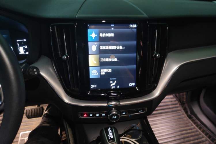 Used Volvo XC60 2020 T5 4x4 Zhiyi Luxury Edition Audio And AC Panel