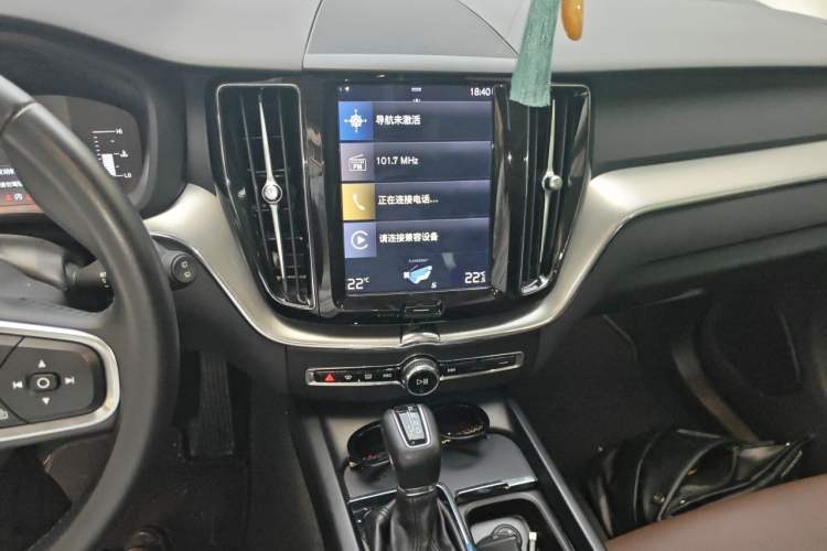 Used Volvo XC60 2020 T5 4x4 Zhiyi Luxury Edition Audio And AC Panel