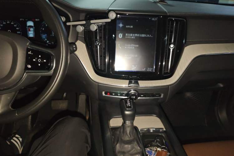 Used Volvo XC60 2020 T5 4x4 Smart Luxury Edition Audio And AC Panel