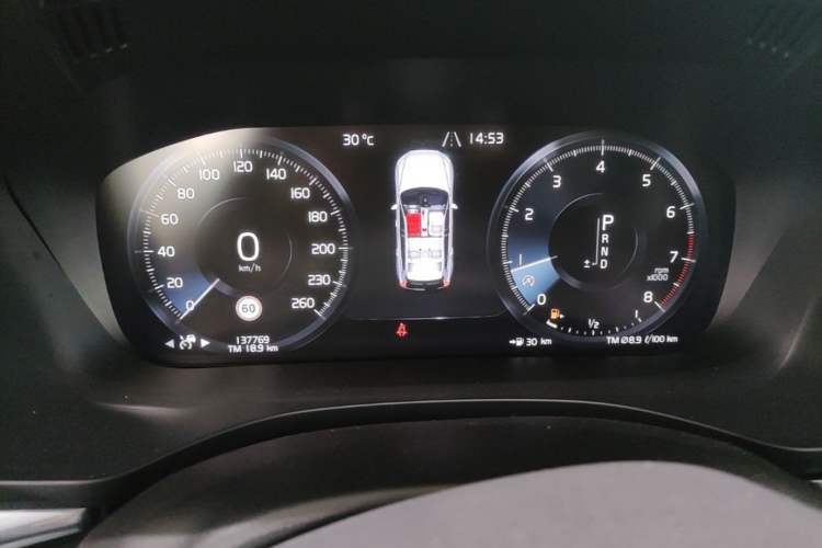 Used Volvo XC60 2020 T5 4x4 Smart Luxury Edition Instrument Cluster