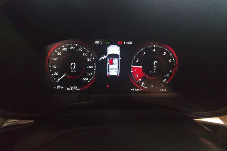 Used Volvo XC60 2020 T5 4x4 Smart Luxury Edition Instrument Cluster