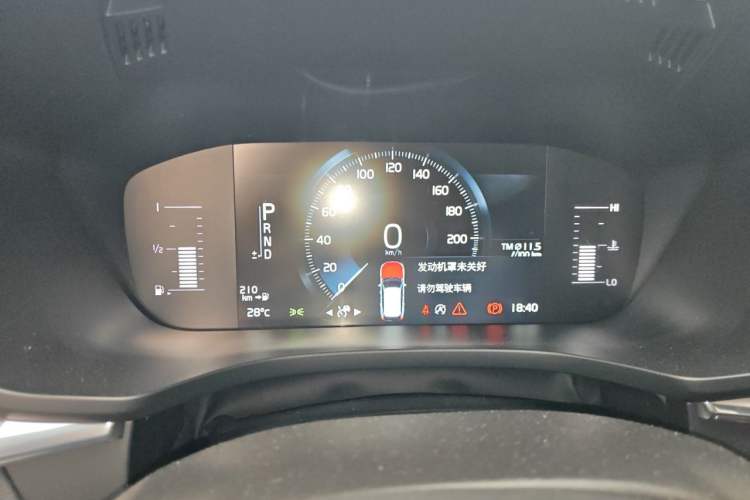 Used Volvo XC60 2020 T5 4x4 Zhiyi Luxury Edition Instrument Cluster