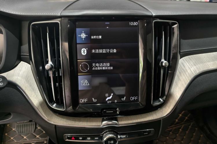 Used Volvo XC60 2020 T5 4x4 Smart Luxury Edition Interior 8