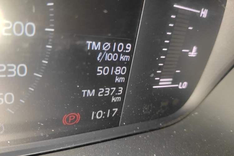 Used Volvo XC60 2020 T5 4x4 Zhiyi Luxury Edition Odometer Close Up