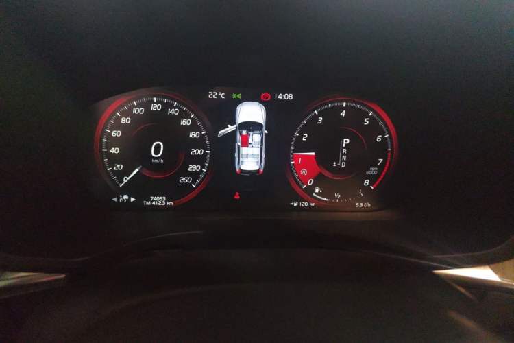 Used Volvo XC60 2020 T5 4x4 Smart Luxury Edition Odometer Close Up