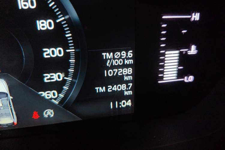 Used Volvo XC60 2020 T5 4x4 Zhiyi Luxury Edition Odometer Close Up