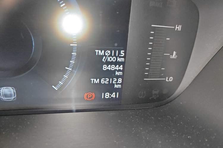 Used Volvo XC60 2020 T5 4x4 Zhiyi Luxury Edition Odometer Close Up