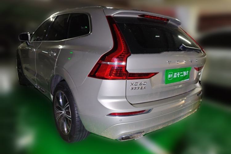 Used Volvo XC60 2020 T5 4x4 Smart Luxury Edition Rear Left 45 Deg