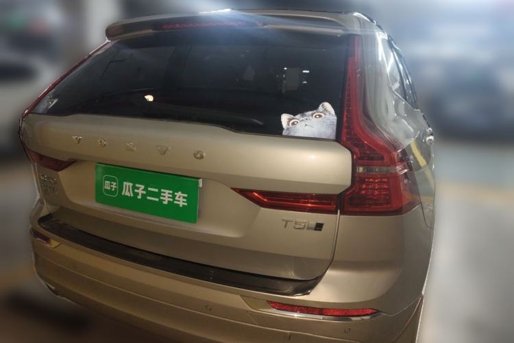 Used Volvo XC60 2020 T5 4x4 Smart Luxury Edition Rear