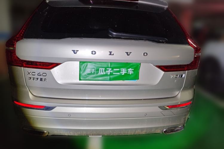 Used Volvo XC60 2020 T5 4x4 Smart Luxury Edition Rear