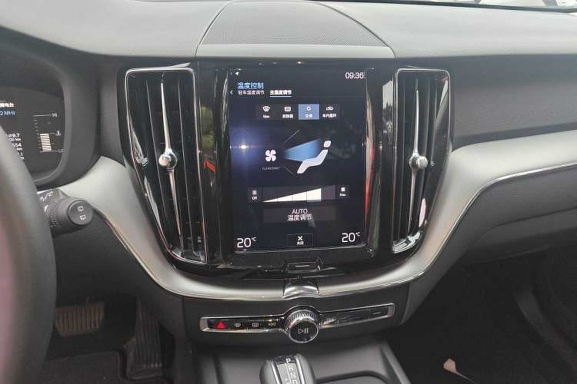 Used Volvo XC60 2020 T5 4x4 Zhiyi Luxury Edition Audio And AC Panel
