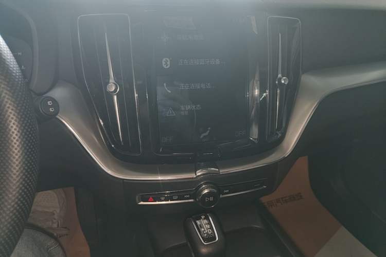 Used Volvo XC60 2020 T5 4x4 Zhiyi Luxury Edition Audio And AC Panel