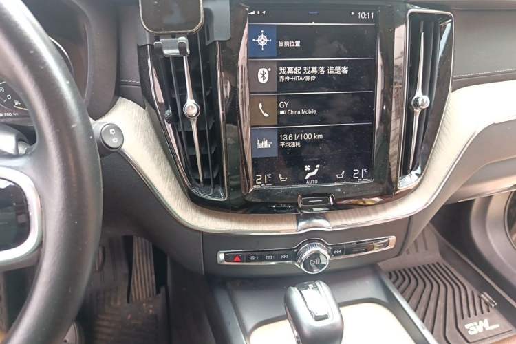 Used Volvo XC60 2020 T5 4x4 Smart Luxury Edition Audio And AC Panel