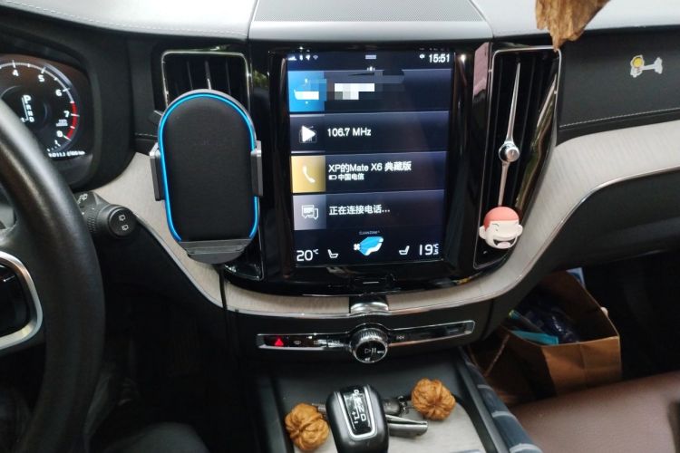 Used Volvo XC60 2020 T5 4x4 Smart Luxury Edition Audio And AC Panel