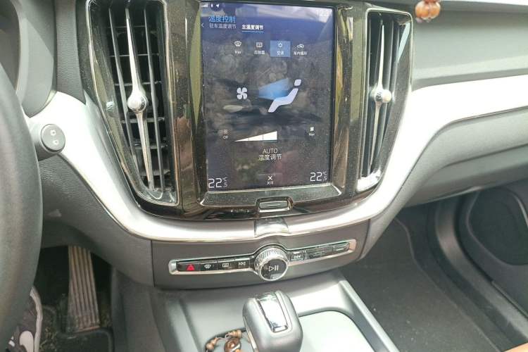 Used Volvo XC60 2020 T5 4x4 Zhiyi Luxury Edition Audio And AC Panel