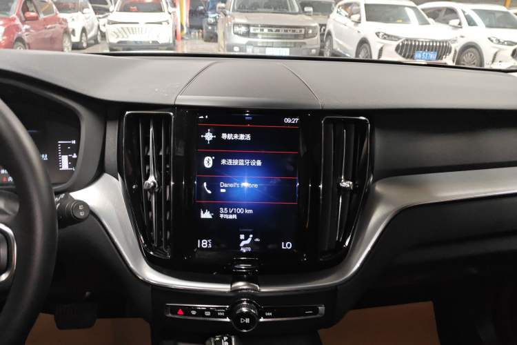 Used Volvo XC60 2020 T5 4x4 Zhiyi Luxury Edition Audio And AC Panel