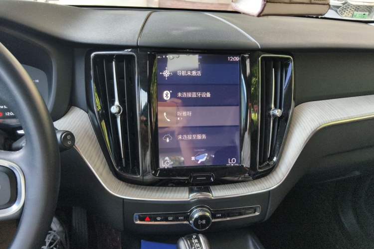 Used Volvo XC60 2020 T5 4x4 Zhiyi Luxury Edition Audio And AC Panel
