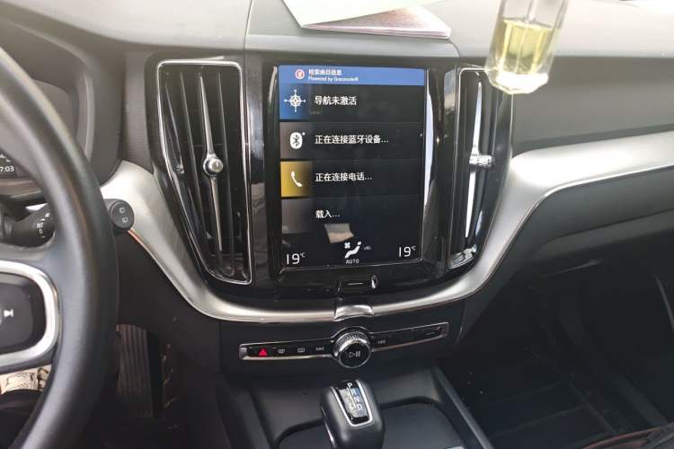 Used Volvo XC60 2020 T5 4x4 Zhiyi Luxury Edition Audio And AC Panel