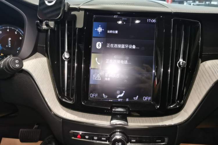 Used Volvo XC60 2020 T5 4x4 Zhiya Luxury Edition Audio And AC Panel
