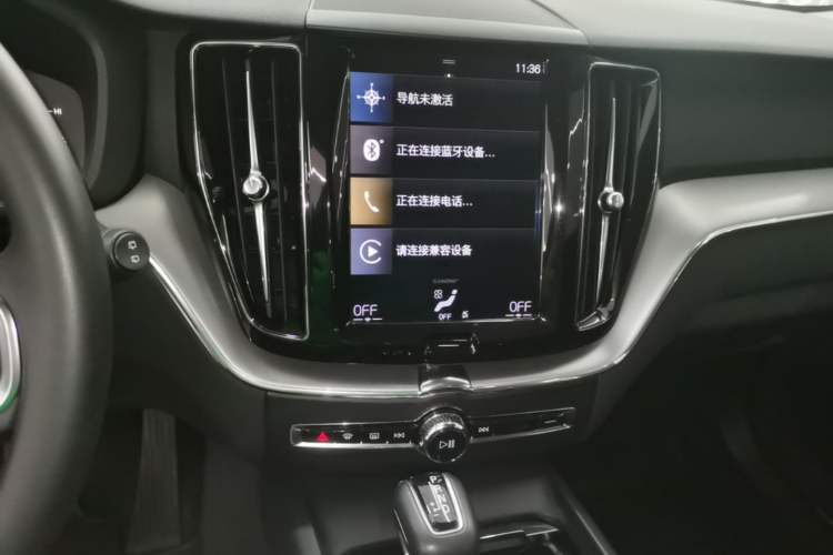 Used Volvo XC60 2020 T5 4x4 Zhiyi Luxury Edition Audio And AC Panel