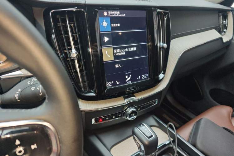 Used Volvo XC60 2020 T5 4x4 Zhiya Luxury Edition Audio And AC Panel
