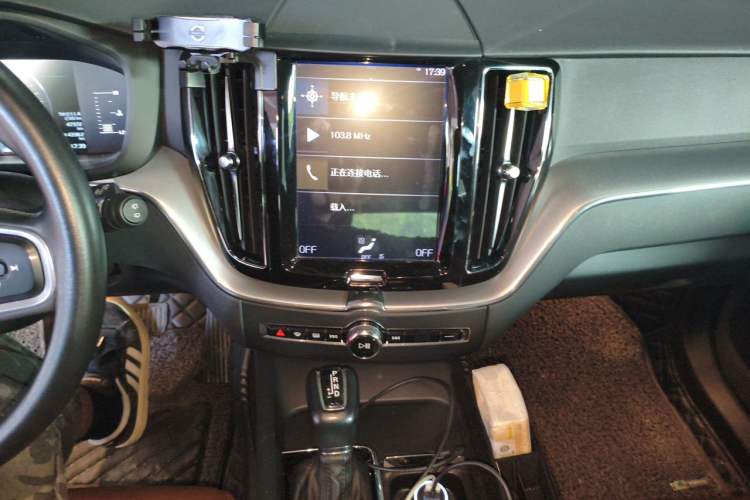Used Volvo XC60 2020 T5 4x4 Zhiyi Luxury Edition Audio And AC Panel