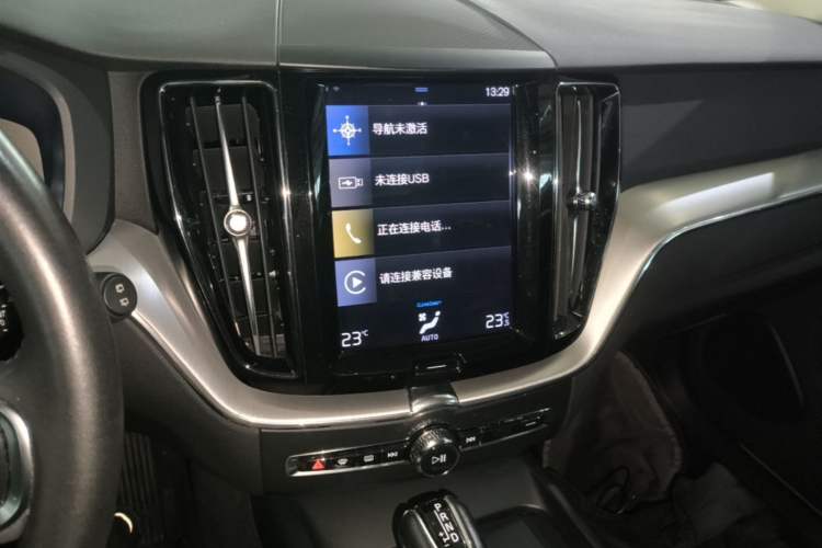 Used Volvo XC60 2020 T5 4x4 Zhiyi Luxury Edition Audio And AC Panel