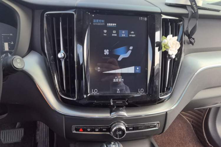 Used Volvo XC60 2020 T5 4x4 Zhiyi Luxury Edition Audio And AC Panel