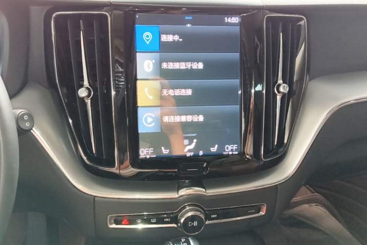 Used Volvo XC60 2020 T5 4x4 Zhiyi Luxury Edition Audio And AC Panel