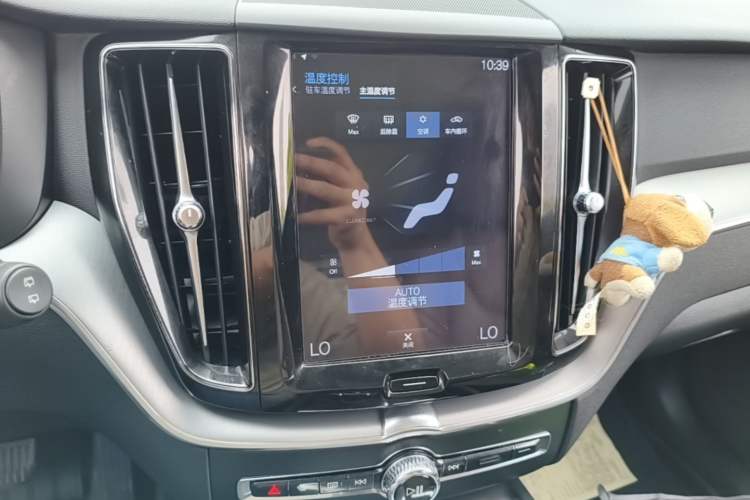 Used Volvo XC60 2020 T5 4x4 Zhiyi Luxury Edition Audio And AC Panel