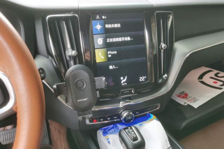 Used Volvo XC60 2020 T5 4x4 Zhiyi Luxury Edition Audio And AC Panel