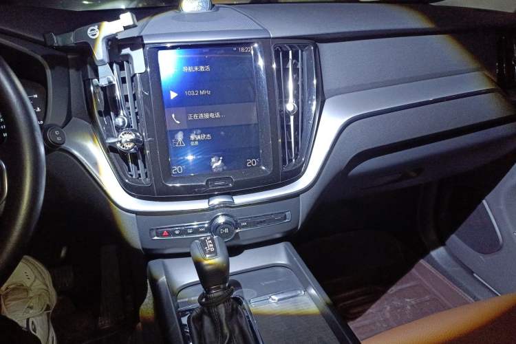 Used Volvo XC60 2020 T5 4x4 Zhiyi Luxury Edition Audio And AC Panel