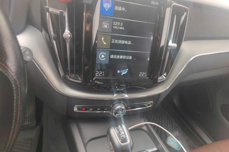 Used Volvo XC60 2020 T5 4x4 Zhiyi Luxury Edition Audio And AC Panel
