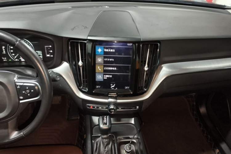 Used Volvo XC60 2020 T5 4x4 Zhiyi Luxury Edition Audio And AC Panel