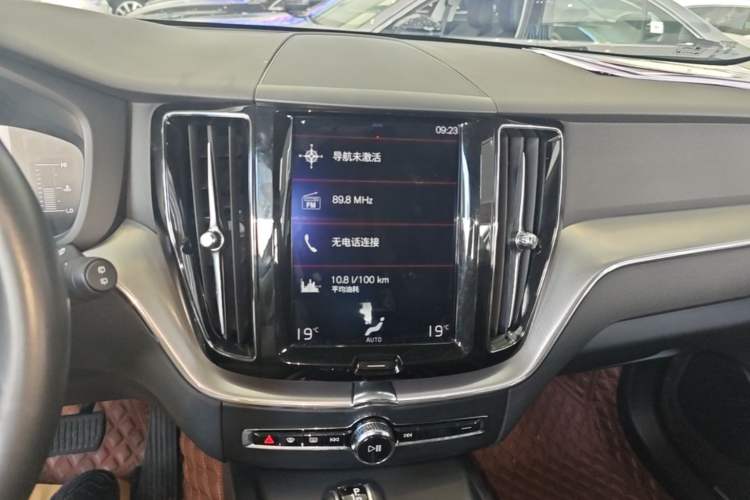 Used Volvo XC60 2020 T5 4x4 Zhiyi Luxury Edition Audio And AC Panel
