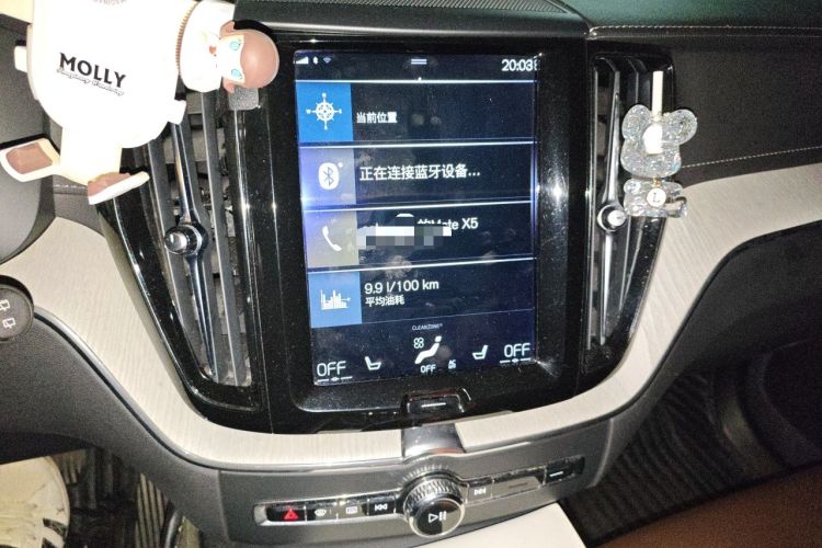 Used Volvo XC60 2020 T5 4x4 Smart Luxury Edition Audio And AC Panel