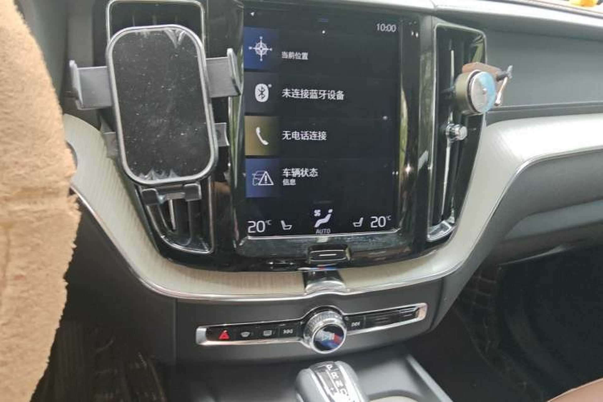 Used Volvo XC60 2020 T5 4x4 Smart Luxury Edition Audio And AC Panel