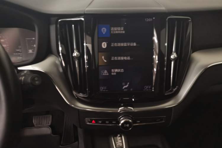 Used Volvo XC60 2020 T5 4x4 Zhiyi Luxury Edition Audio And AC Panel
