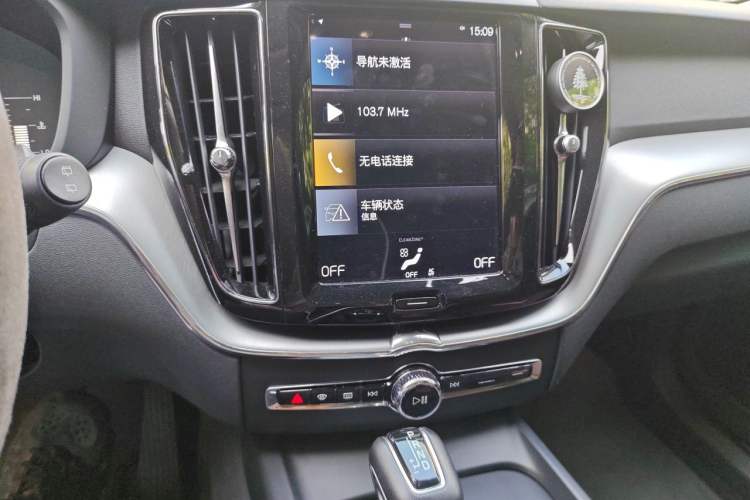 Used Volvo XC60 2020 T5 4x4 Zhiyi Luxury Edition Audio And AC Panel