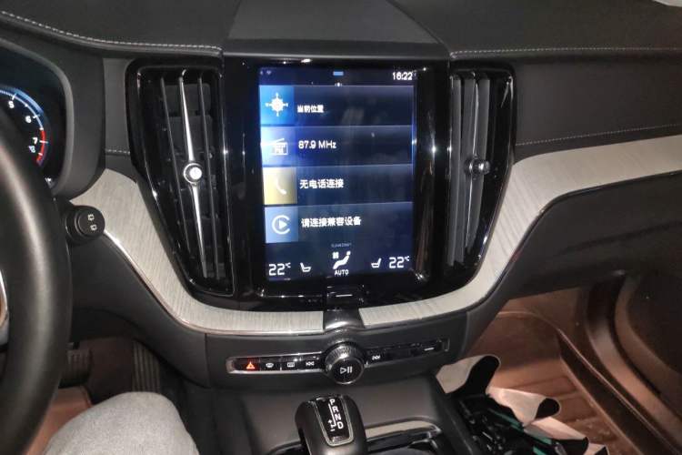 Used Volvo XC60 2020 T5 4x4 Smart Luxury Edition Audio And AC Panel